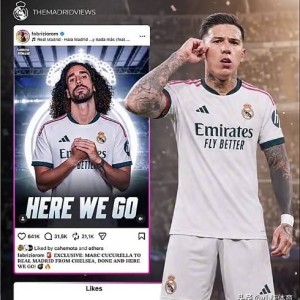 6月17号：罗马诺HEREWEGO！皇马6000万闪击蓝军飞翼，下赛季西甲大结局！